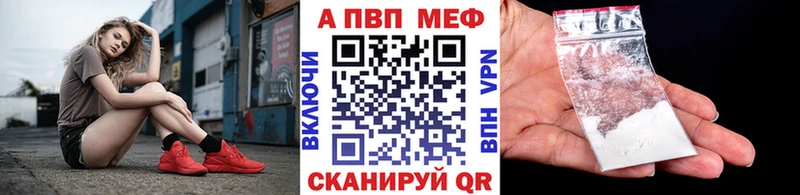 Купить наркотики Мышкин Псилоцибиновые грибы Кокаин Гашиш Меф Канабис