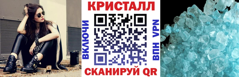 кракен маркетплейс  Мышкин  АМФ 98% 