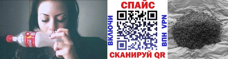 БУТИРАТ 99%  Мышкин 