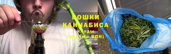 скорость mdpv Аркадак
