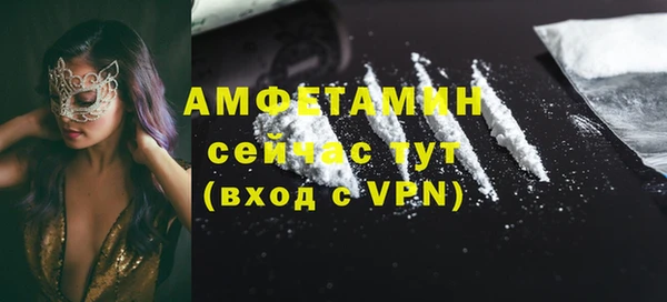 скорость mdpv Аркадак