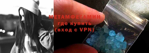 героин Арсеньев