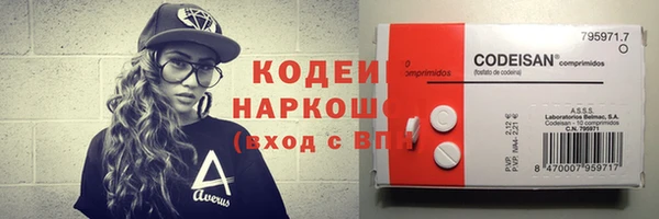 скорость mdpv Аркадак