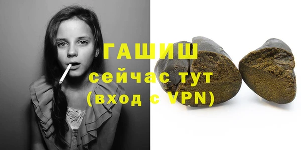 скорость mdpv Аркадак