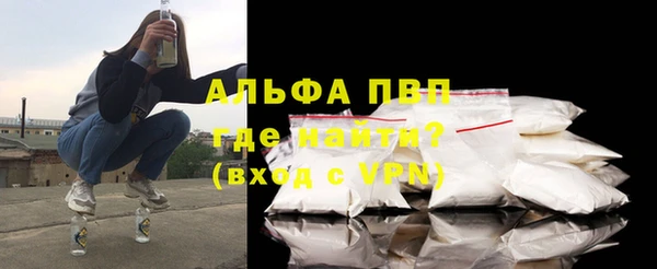 героин Арсеньев
