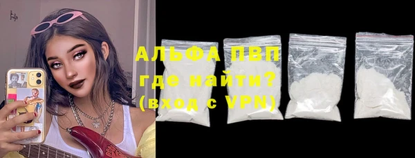 героин Арсеньев