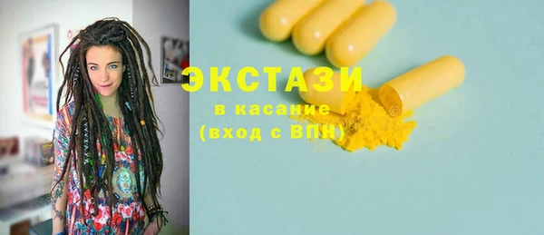 героин Арсеньев