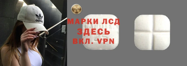 скорость mdpv Аркадак