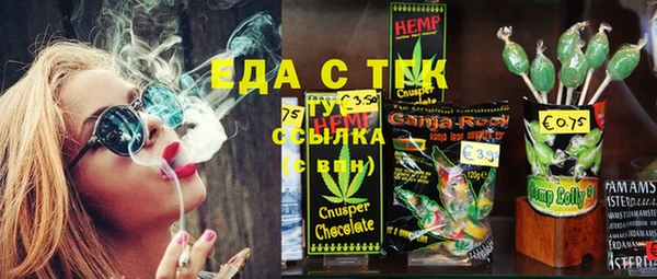 героин Арсеньев