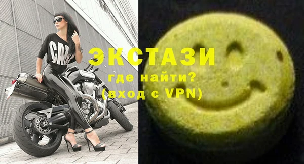 героин Арсеньев