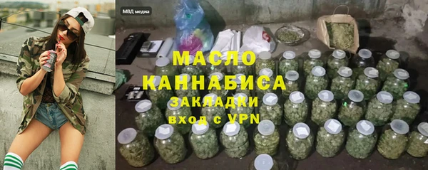 ECSTASY Армянск
