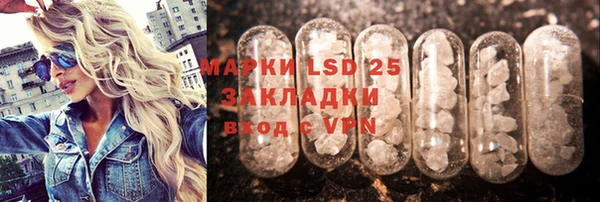 ECSTASY Армянск