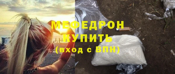 героин Арсеньев