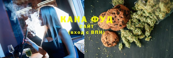 ECSTASY Армянск