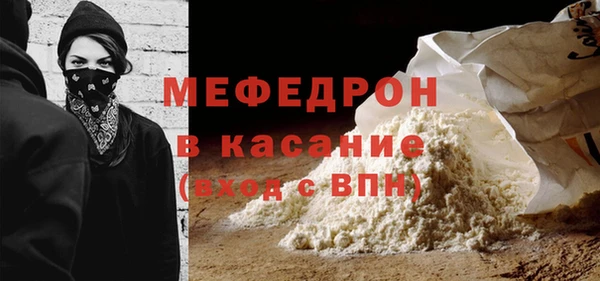 героин Арсеньев