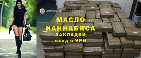 героин Арсеньев