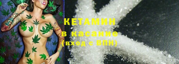 героин Арсеньев
