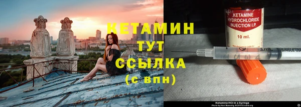 скорость mdpv Аркадак