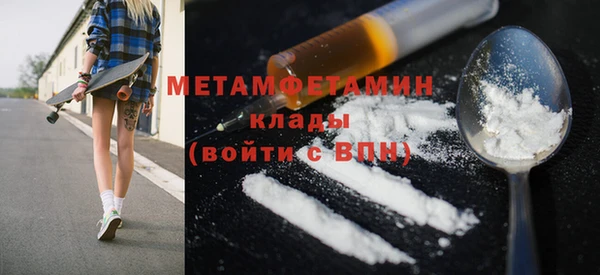 героин Арсеньев