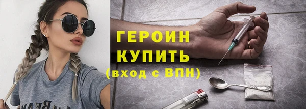 ECSTASY Армянск