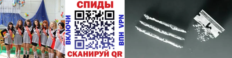 где купить наркоту  дарк нет телеграм  МЕТАМФЕТАМИН витя  Мышкин 