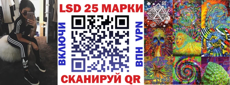купить наркотики сайты Мышкин Марки NBOMe 1,5мг