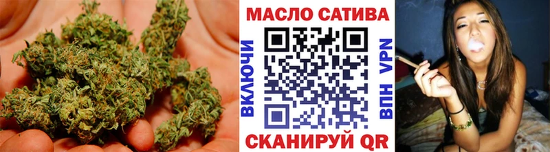 ТГК Wax Мышкин